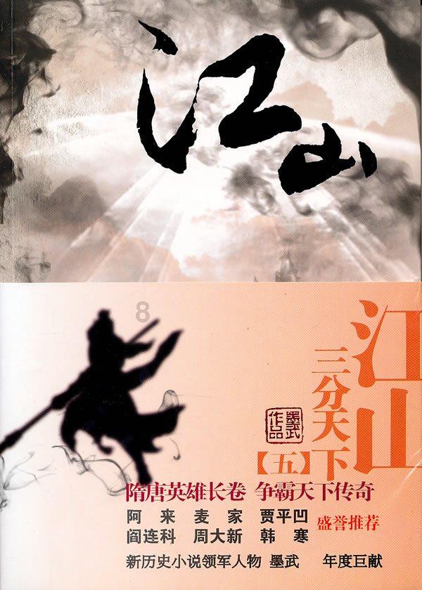 拔了牙，医生让回家吃点消炎止痛药，大家有没有推荐的啊？